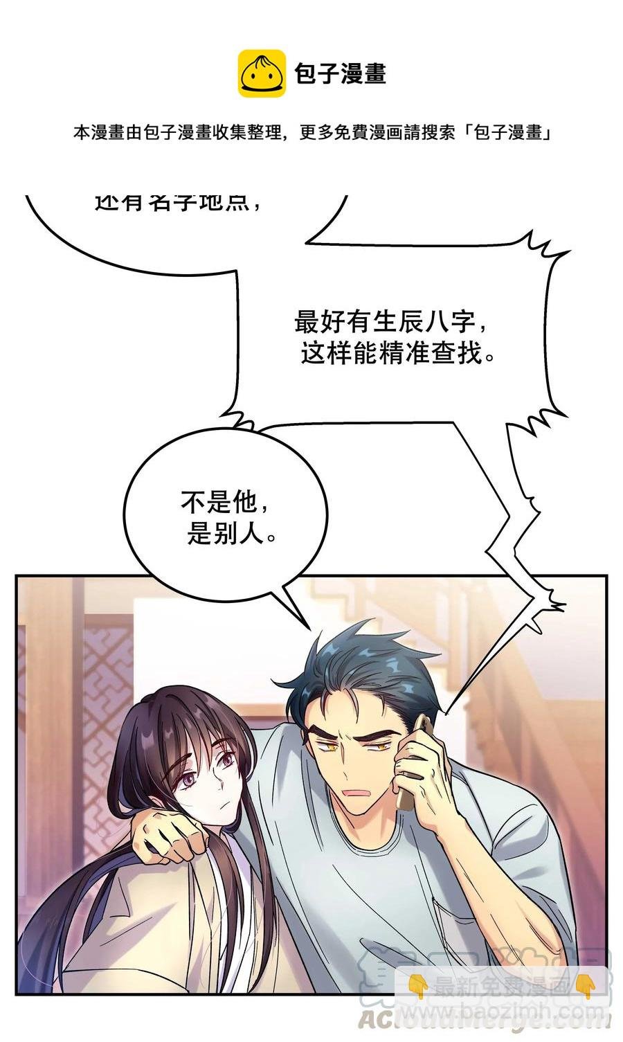 013 带你出门走走