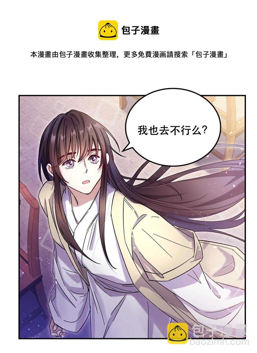 013 带你出门走走