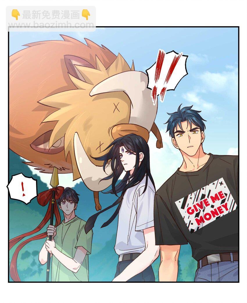 133 猎杀时刻