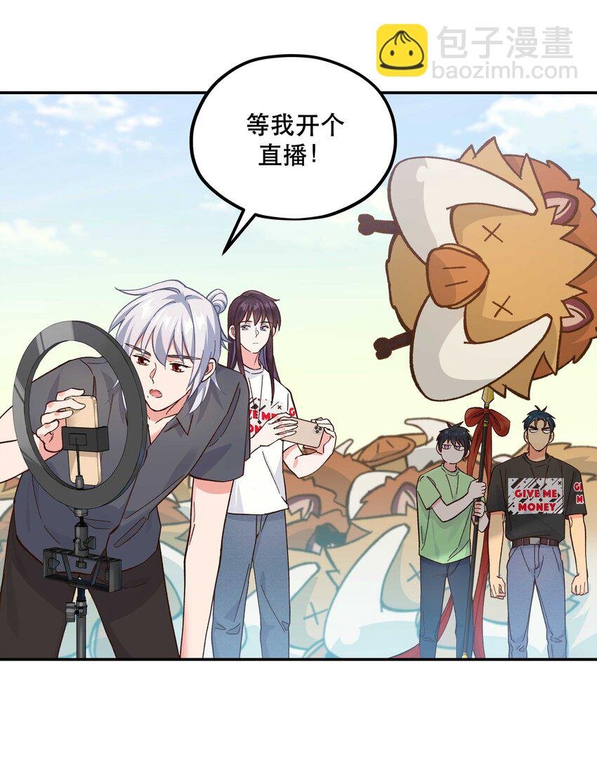 133 猎杀时刻