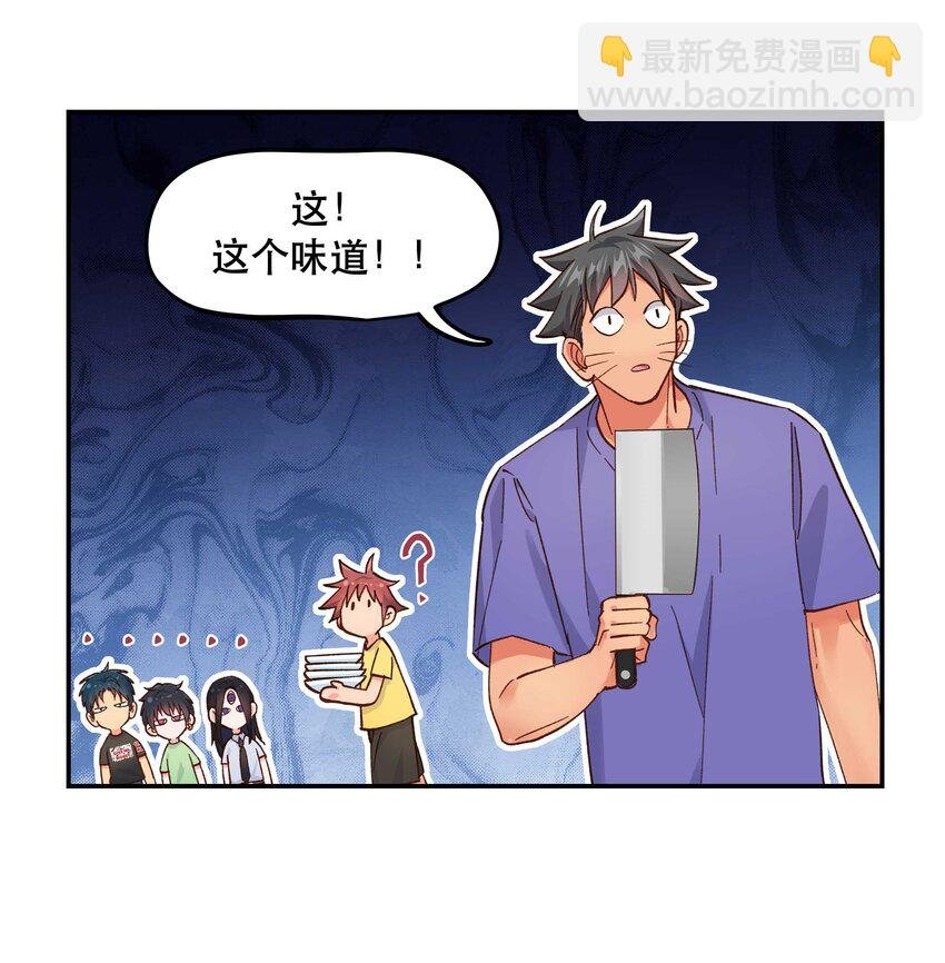 133 猎杀时刻