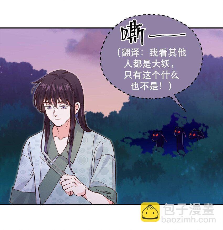 137 最弱的一个？