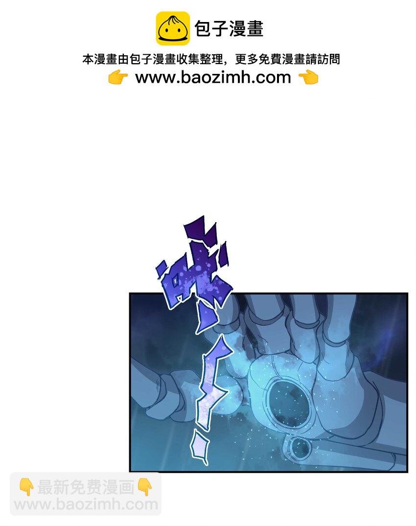140 第一回合 正面对轰