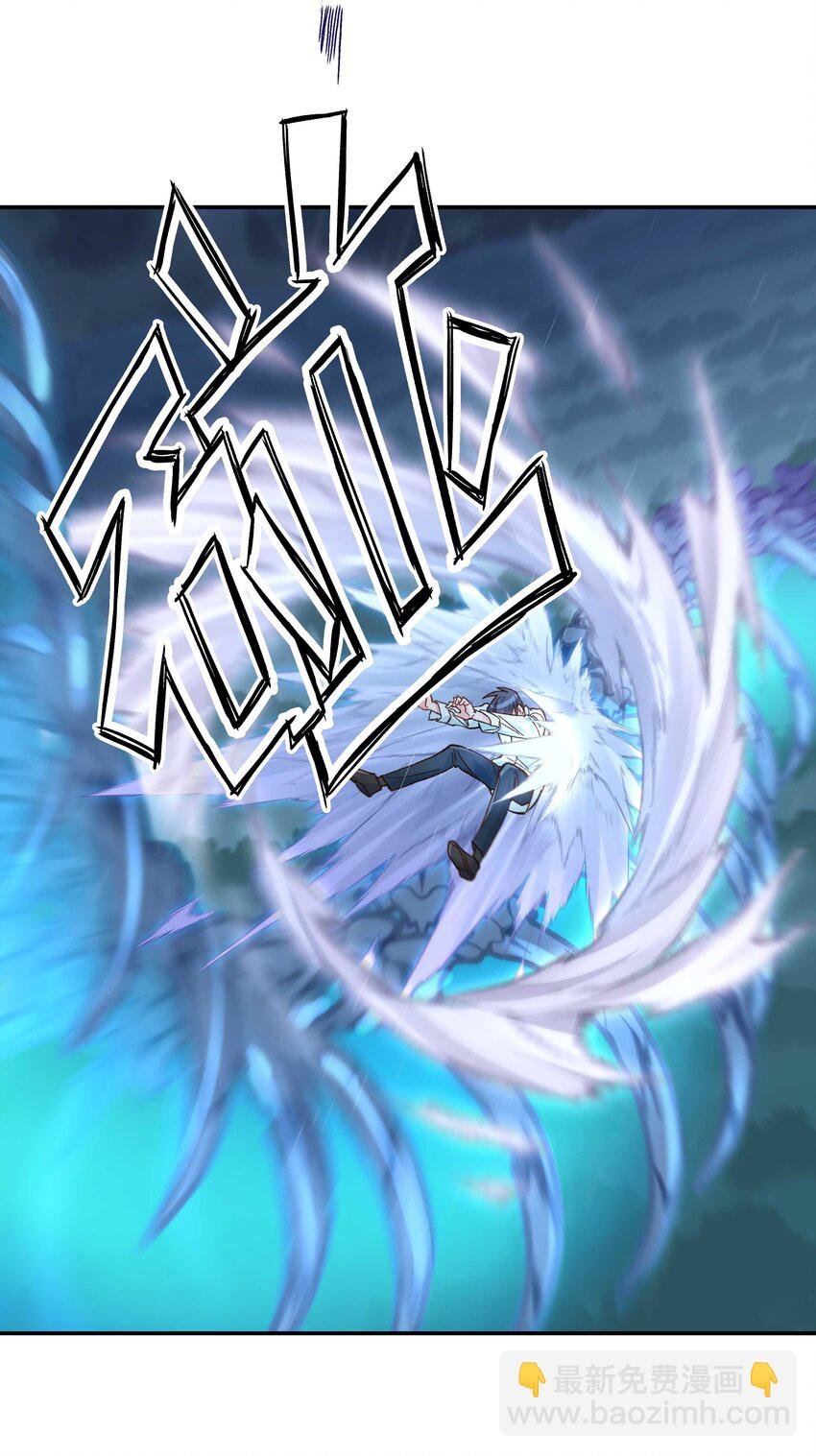 141 反派拿出了终极武器