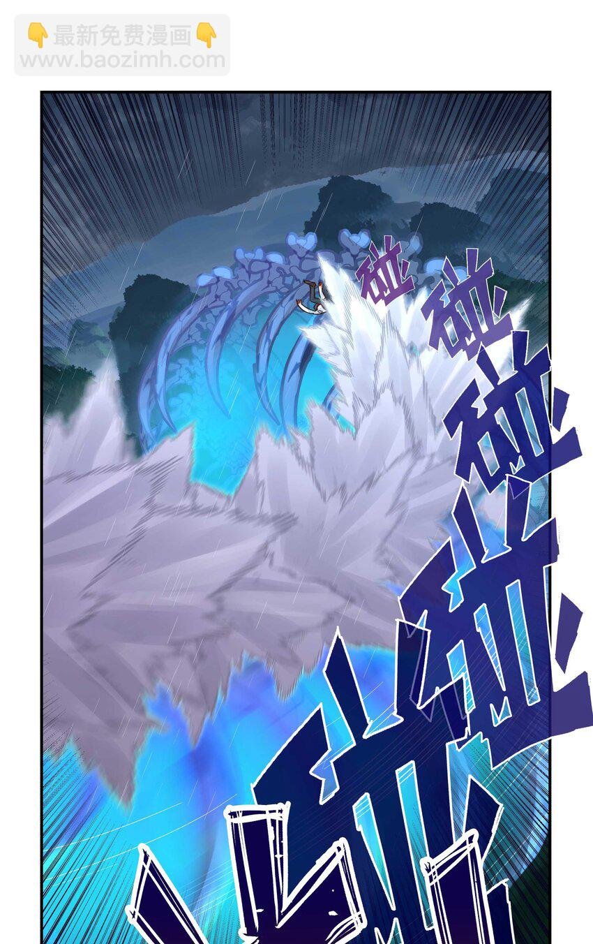 141 反派拿出了终极武器