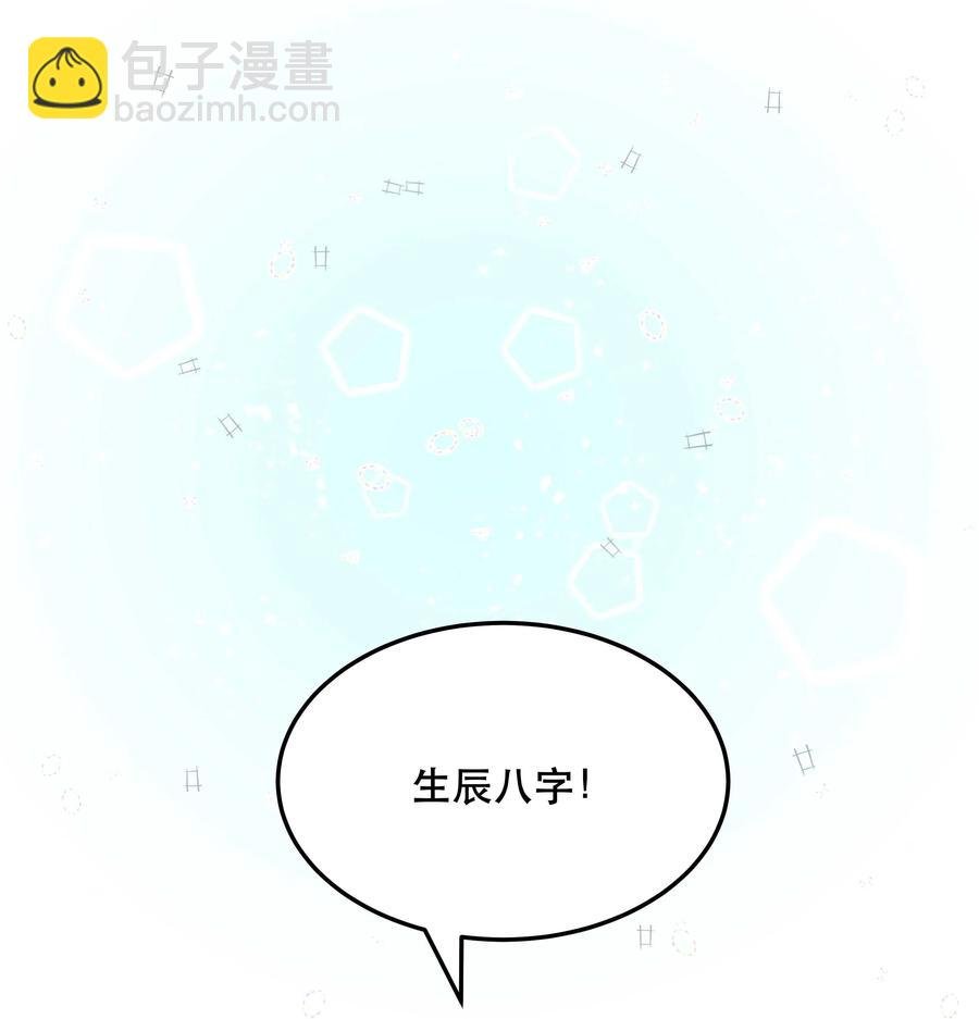 014 您不必照顾我情绪