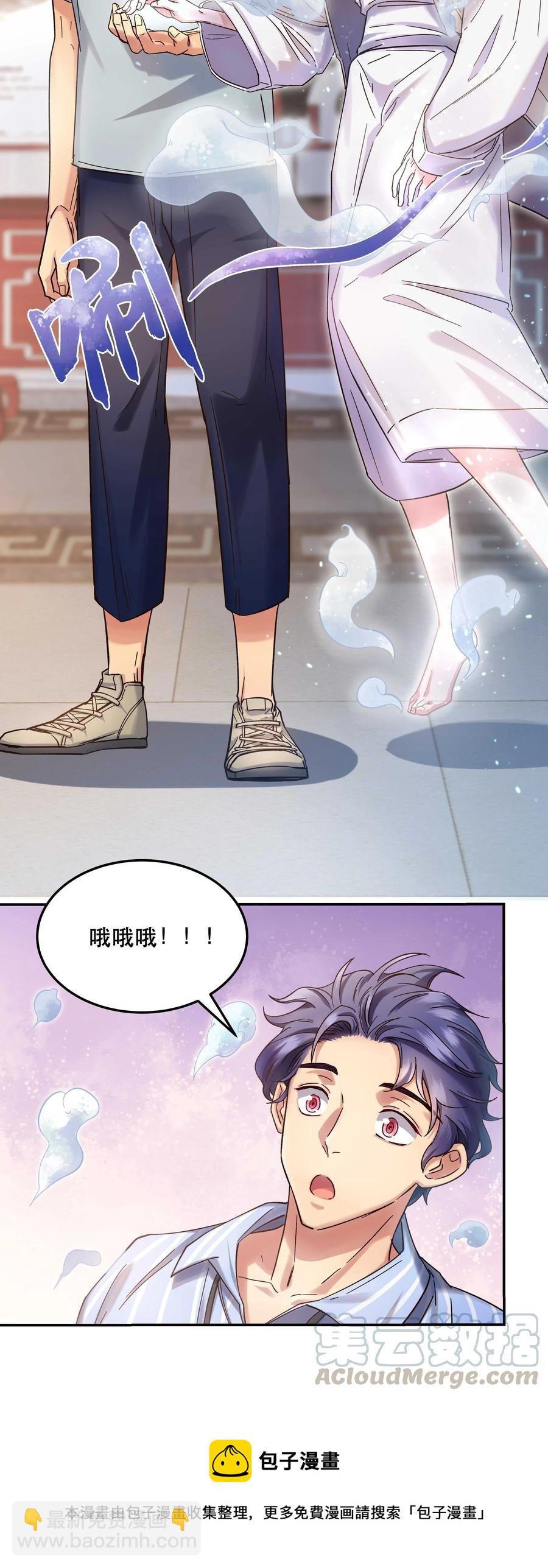 014 您不必照顾我情绪