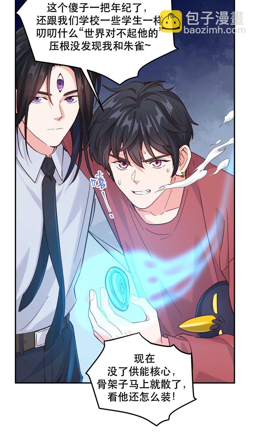 142 废话那么多干什么