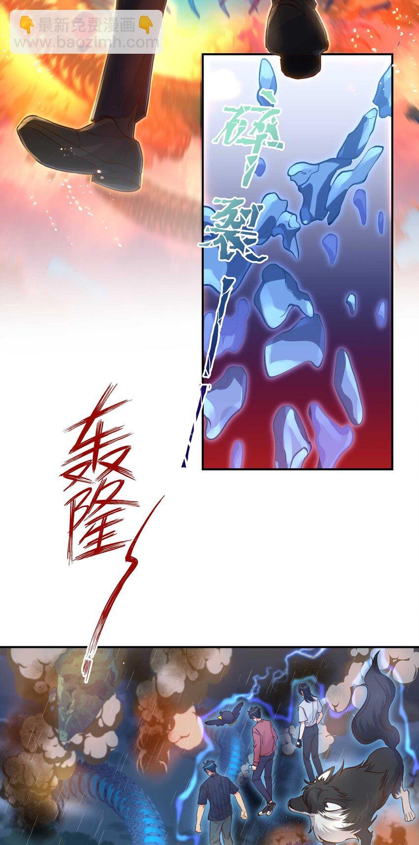 142 废话那么多干什么