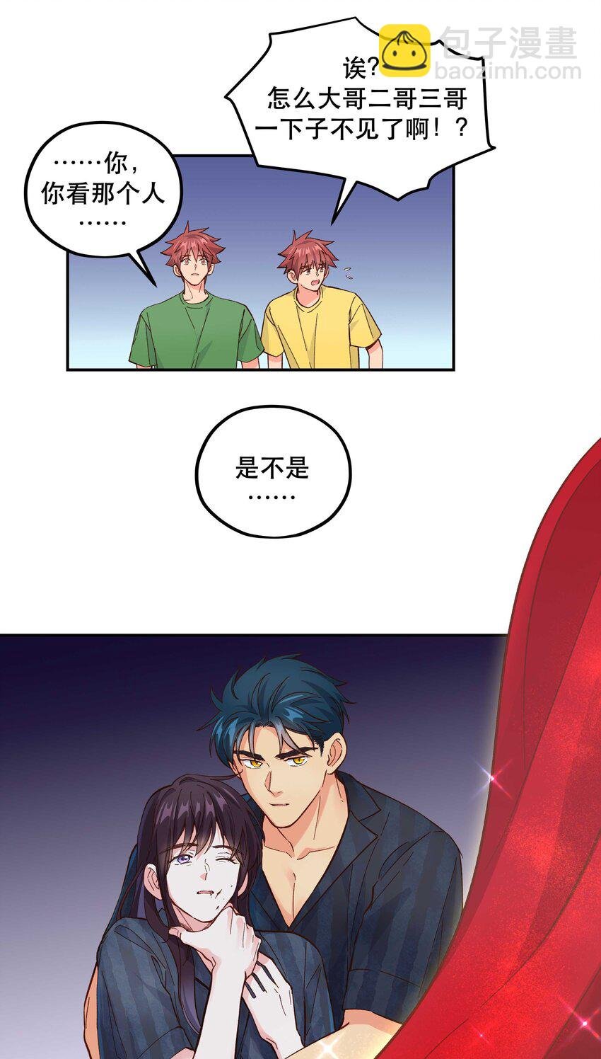142 废话那么多干什么