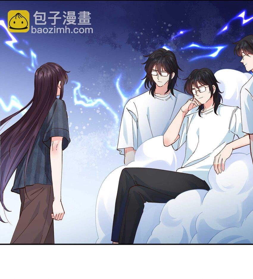 144 那……我们回家吧
