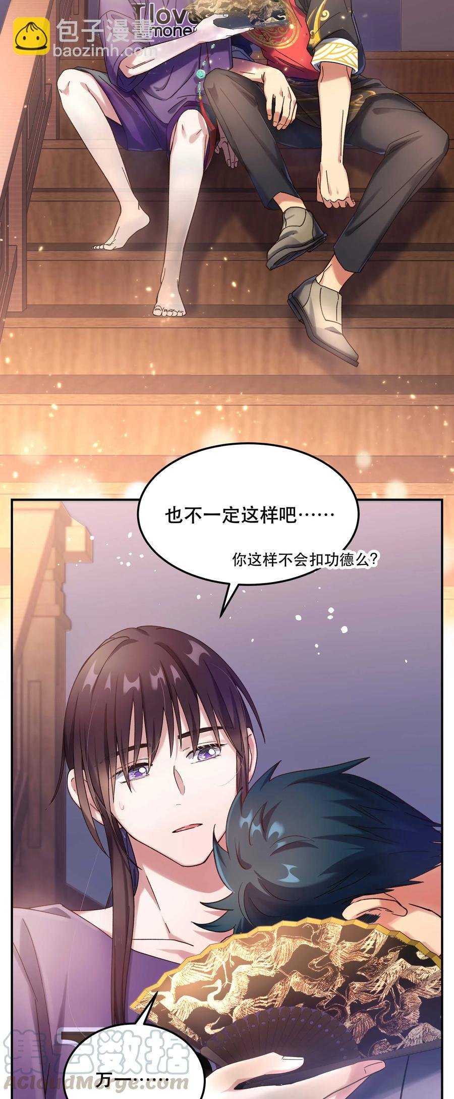 017 小东西，真聪明。