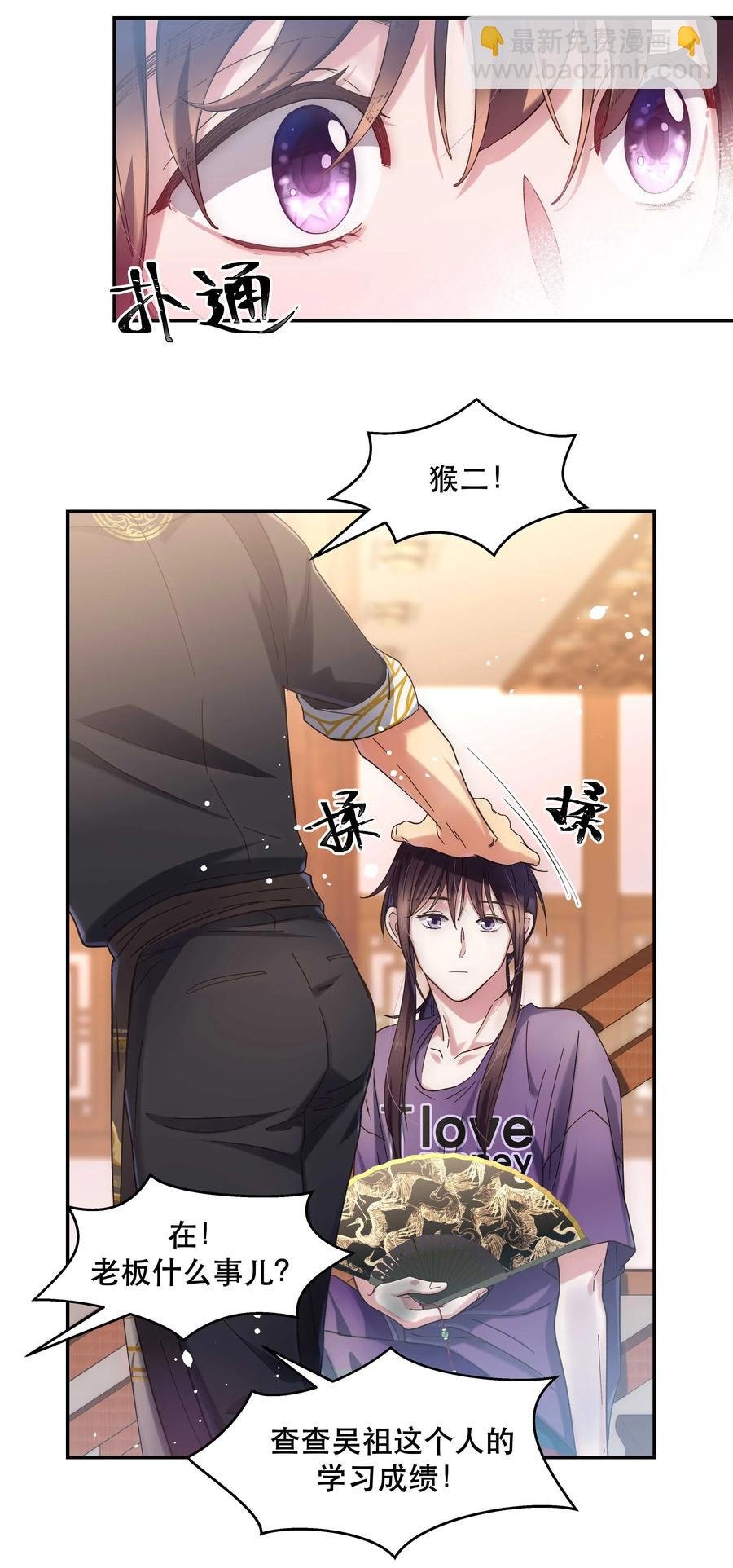 017 小东西，真聪明。