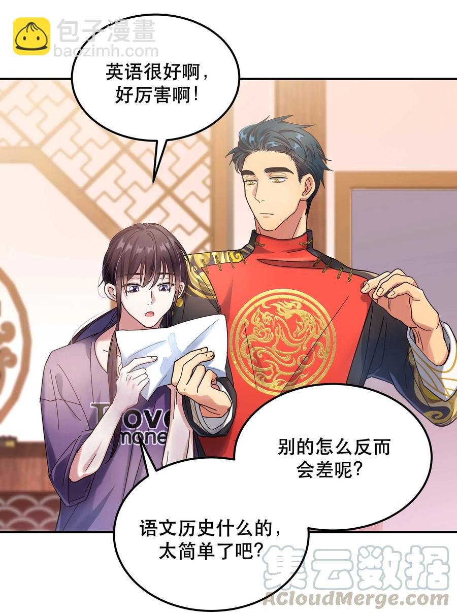 017 小东西，真聪明。