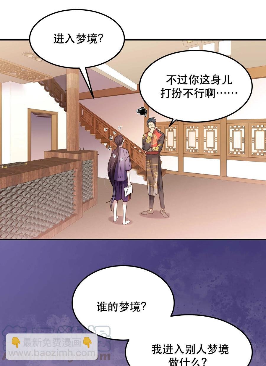 017 小东西，真聪明。