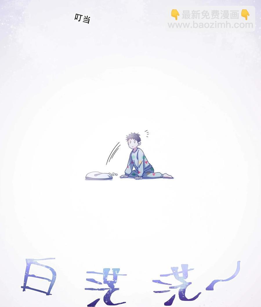 017 小东西，真聪明。