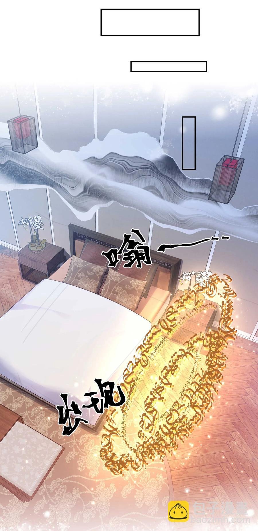 018 公子，您真好看。