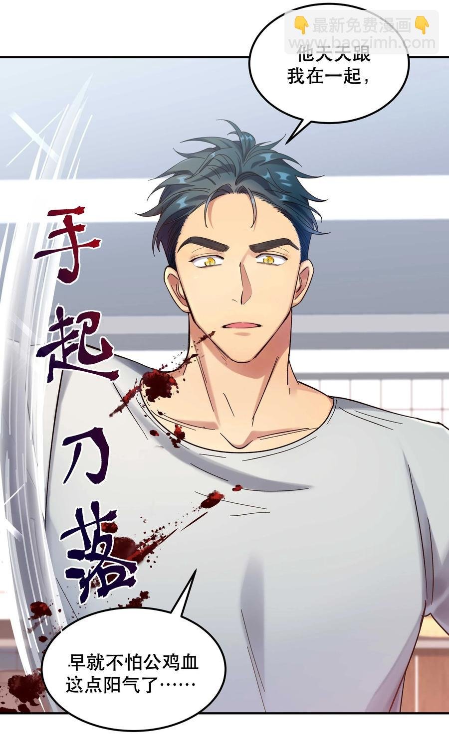 019 你不会有事的