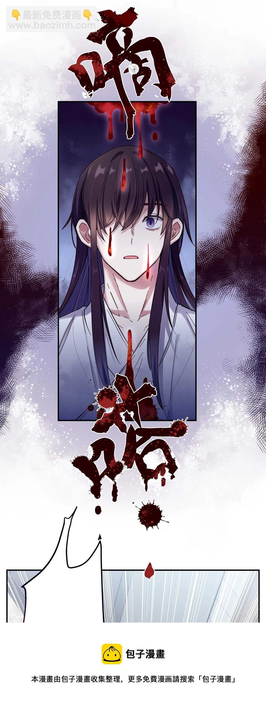 019 你不会有事的