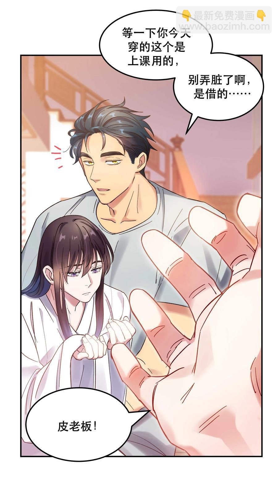 020 家庭不和睦？妇联上门！