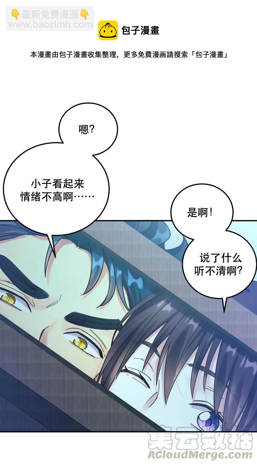 022 长得好看谁不喜欢？