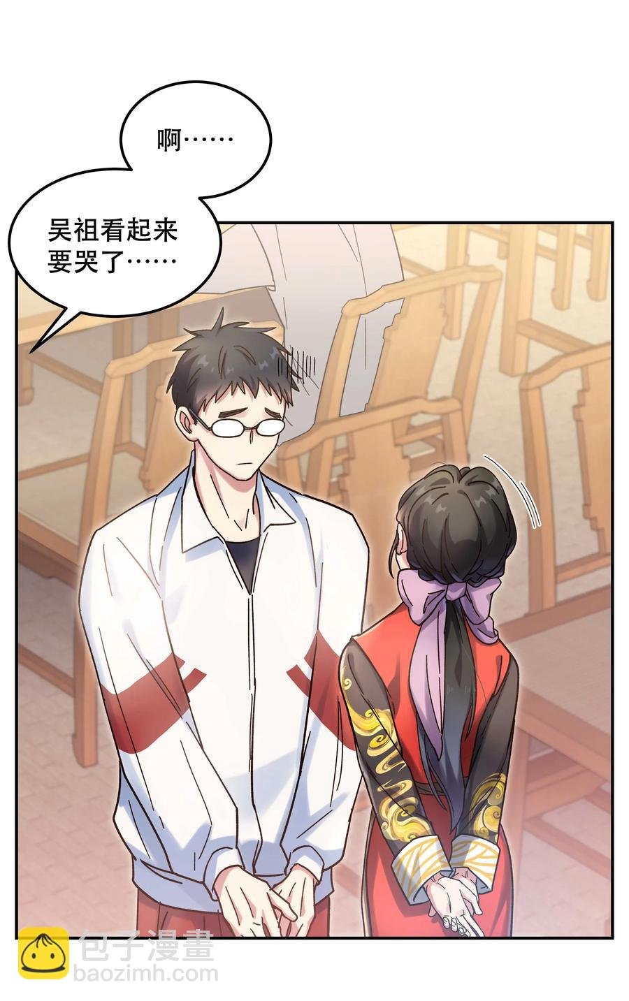 022 长得好看谁不喜欢？