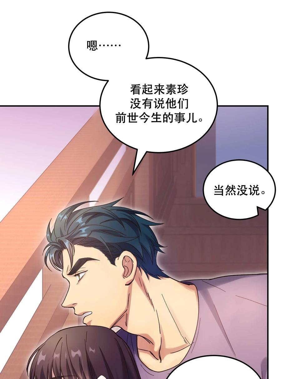 022 长得好看谁不喜欢？