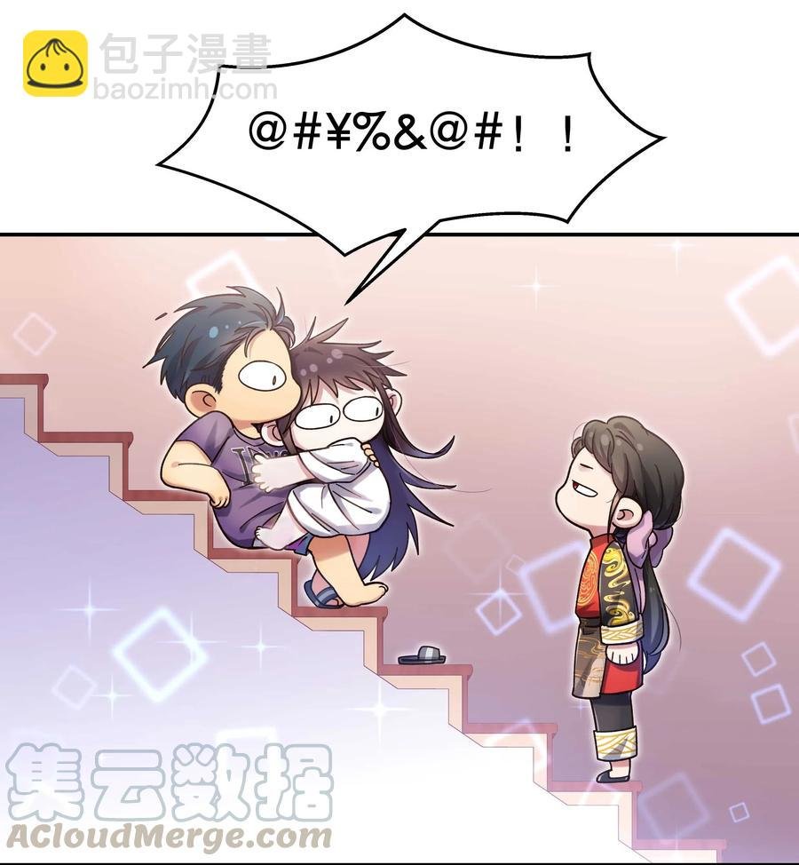 022 长得好看谁不喜欢？