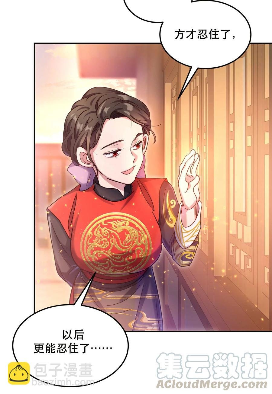022 长得好看谁不喜欢？