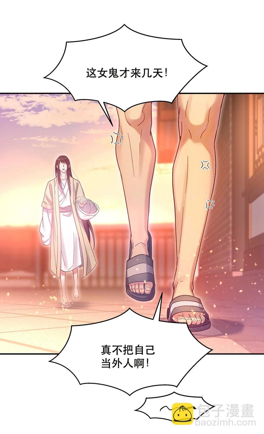 022 长得好看谁不喜欢？