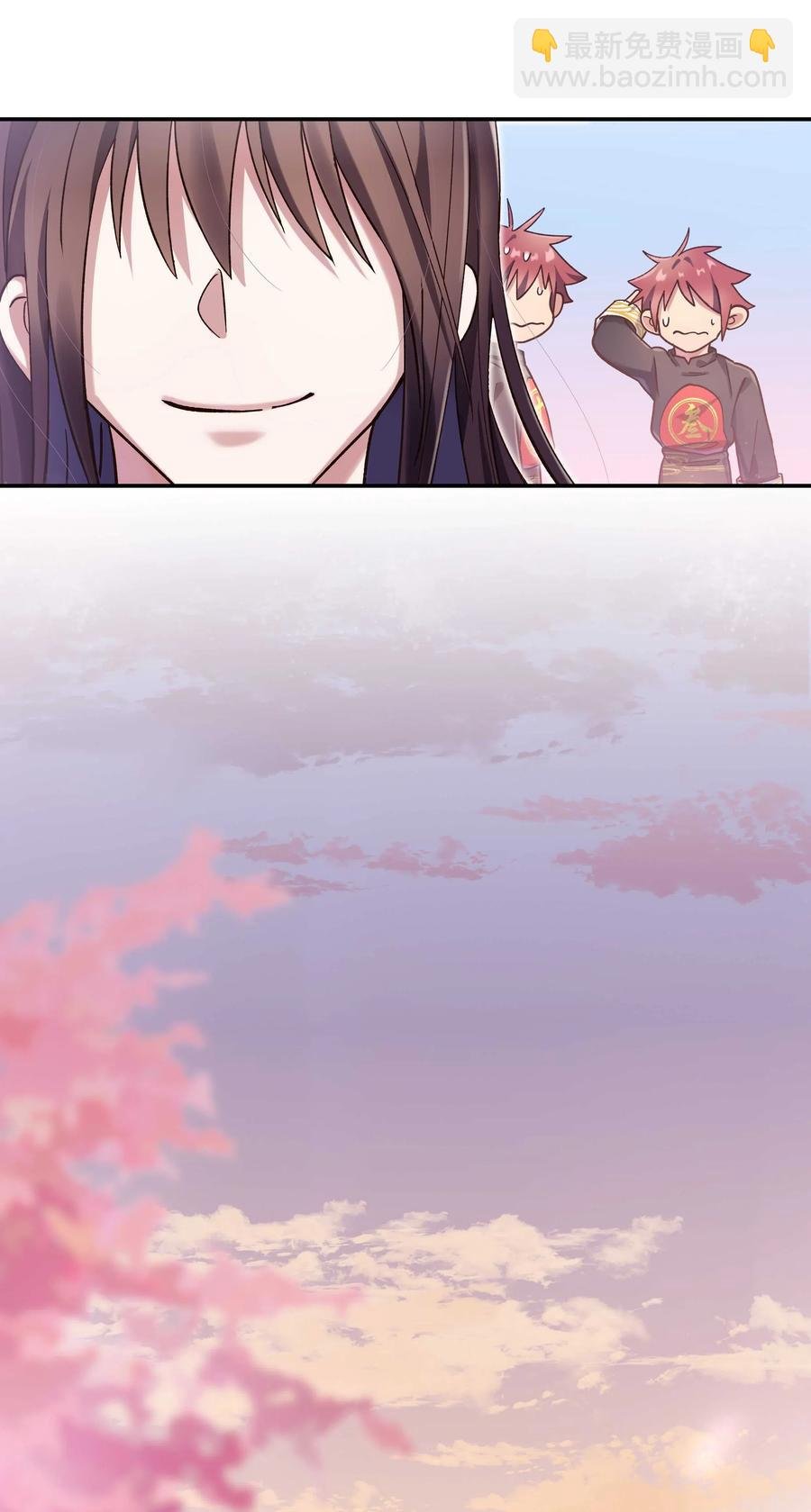 023 在说我什么呢？