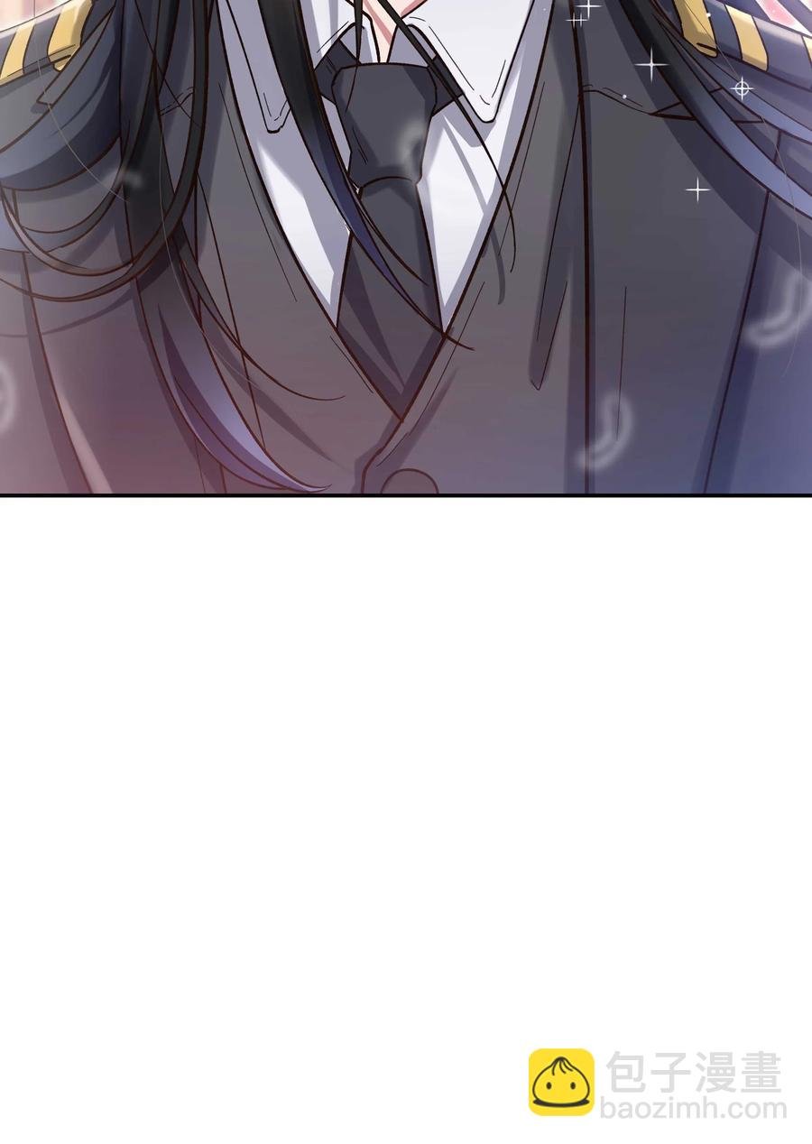 025 不速之客