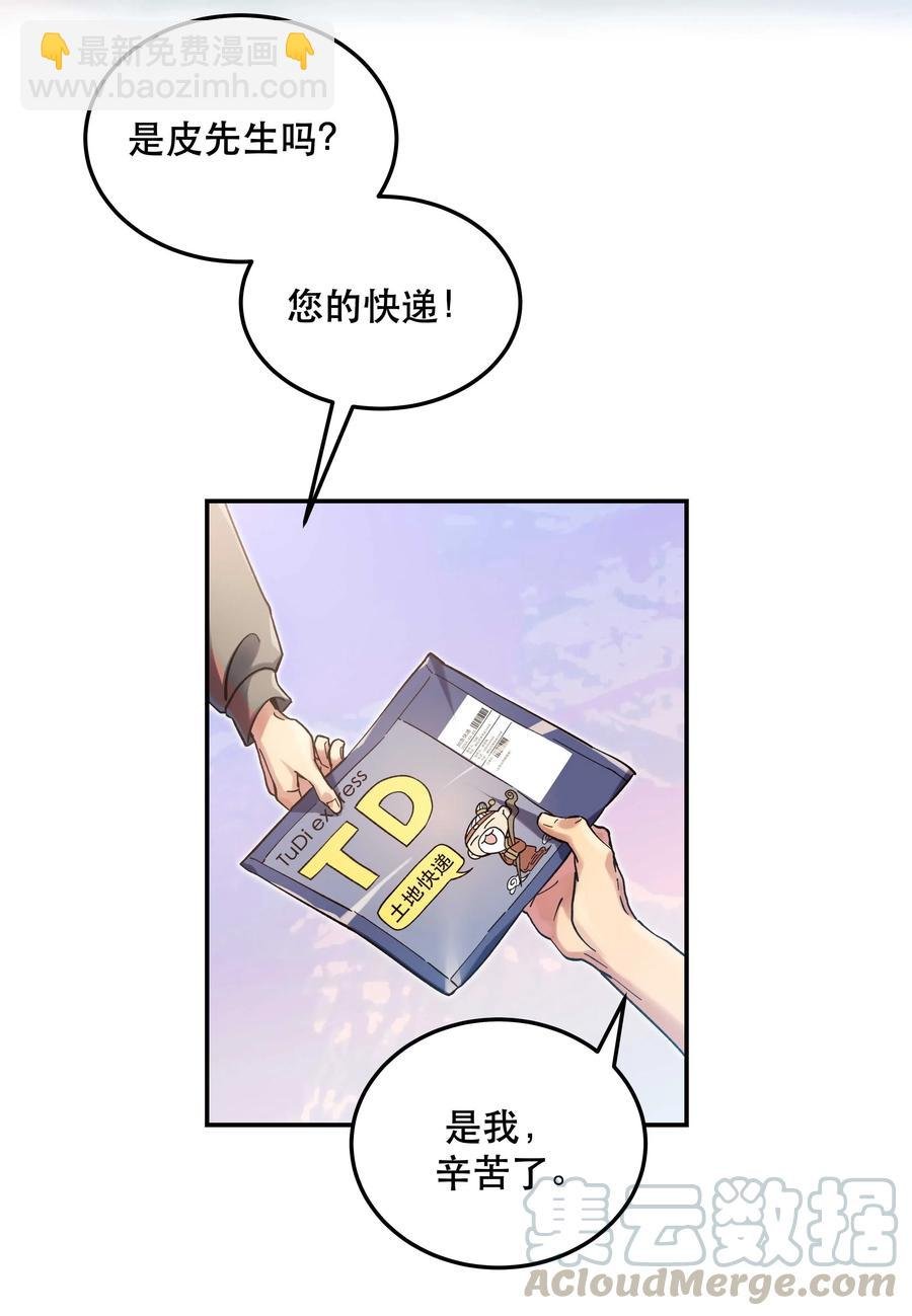 027 赶紧查你的