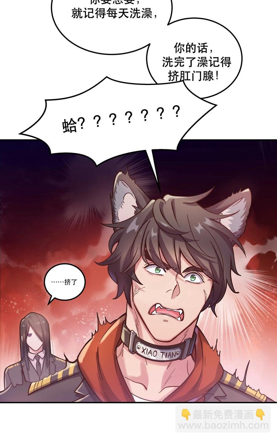 027 赶紧查你的