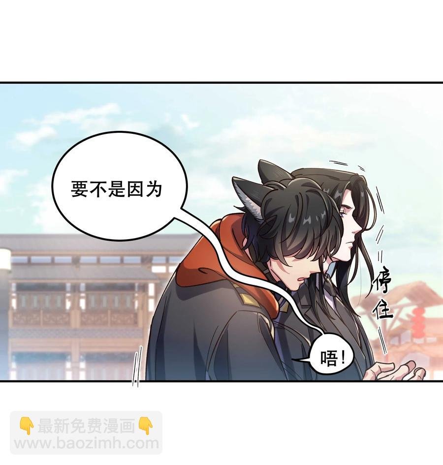 027 赶紧查你的