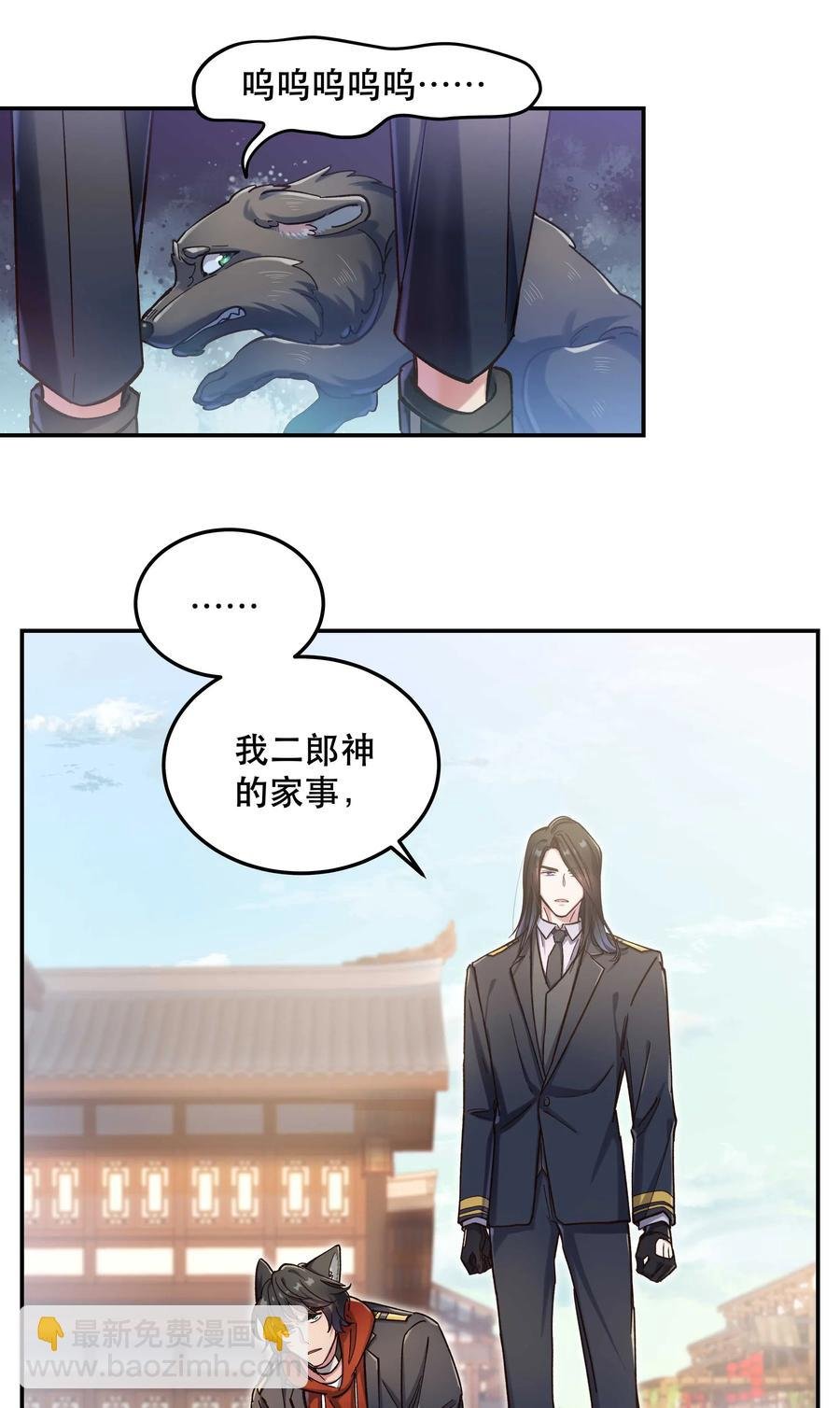 027 赶紧查你的