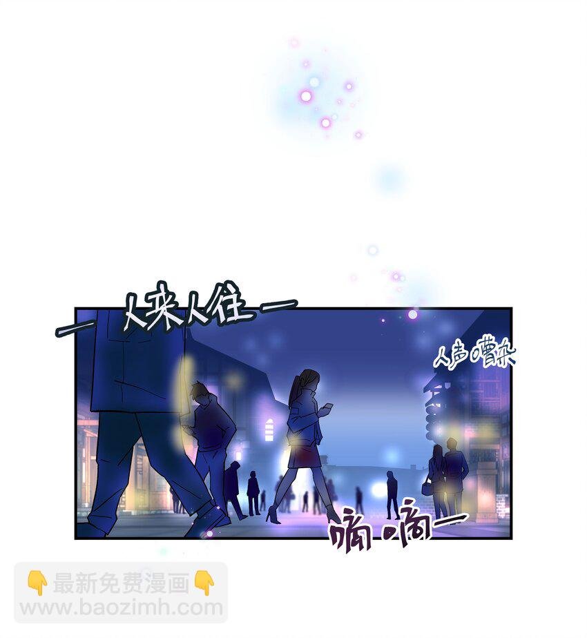 002 饕餮到底在哪里？