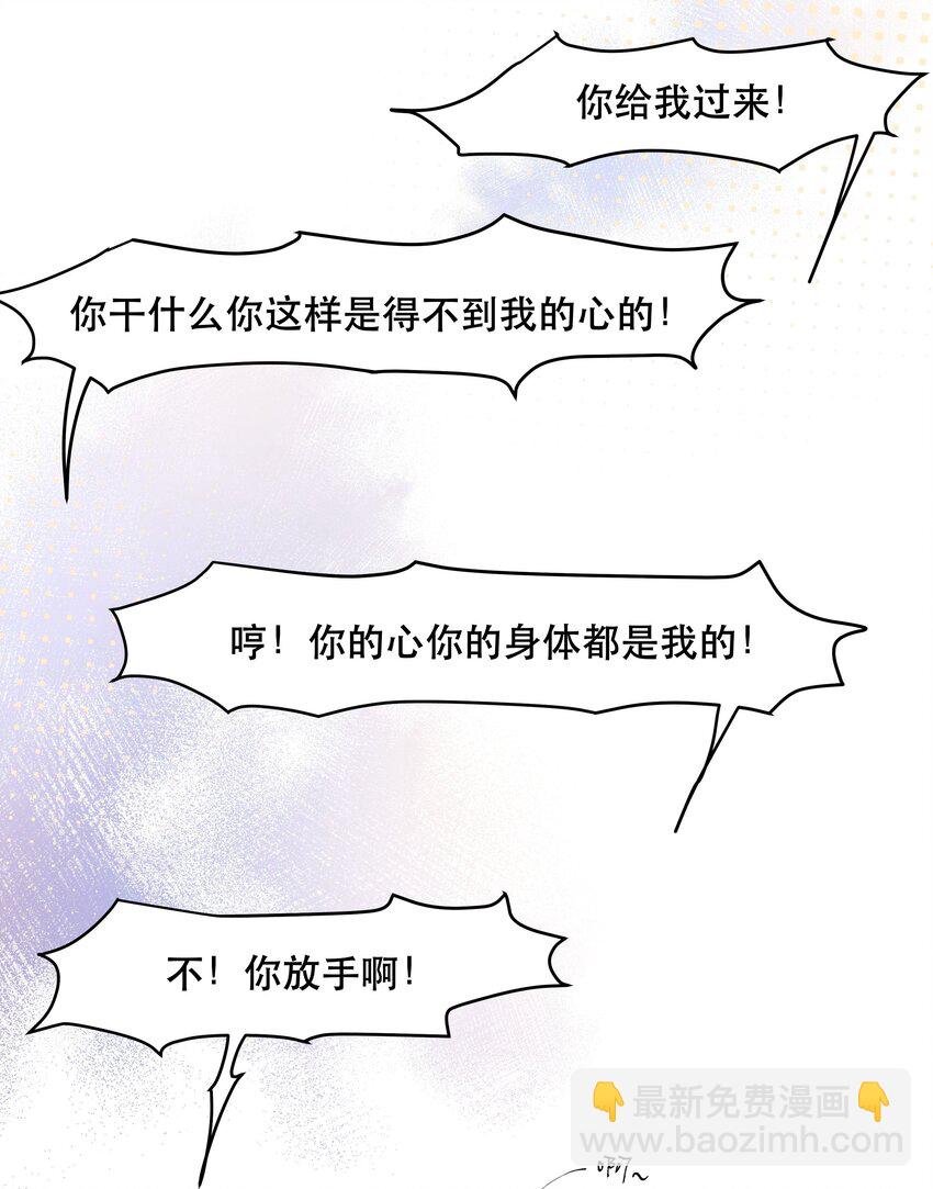 002 饕餮到底在哪里？