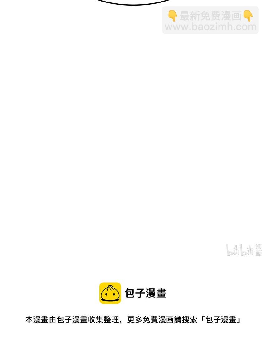 002 饕餮到底在哪里？