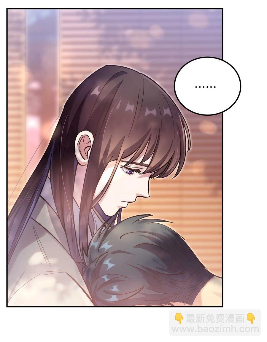 030 教书原来这么累……