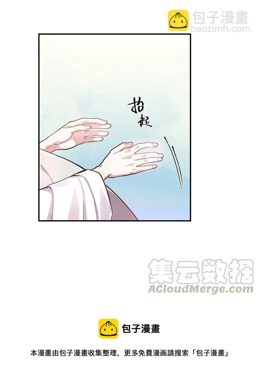 030 教书原来这么累……