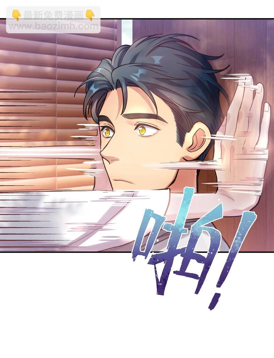 030 教书原来这么累……