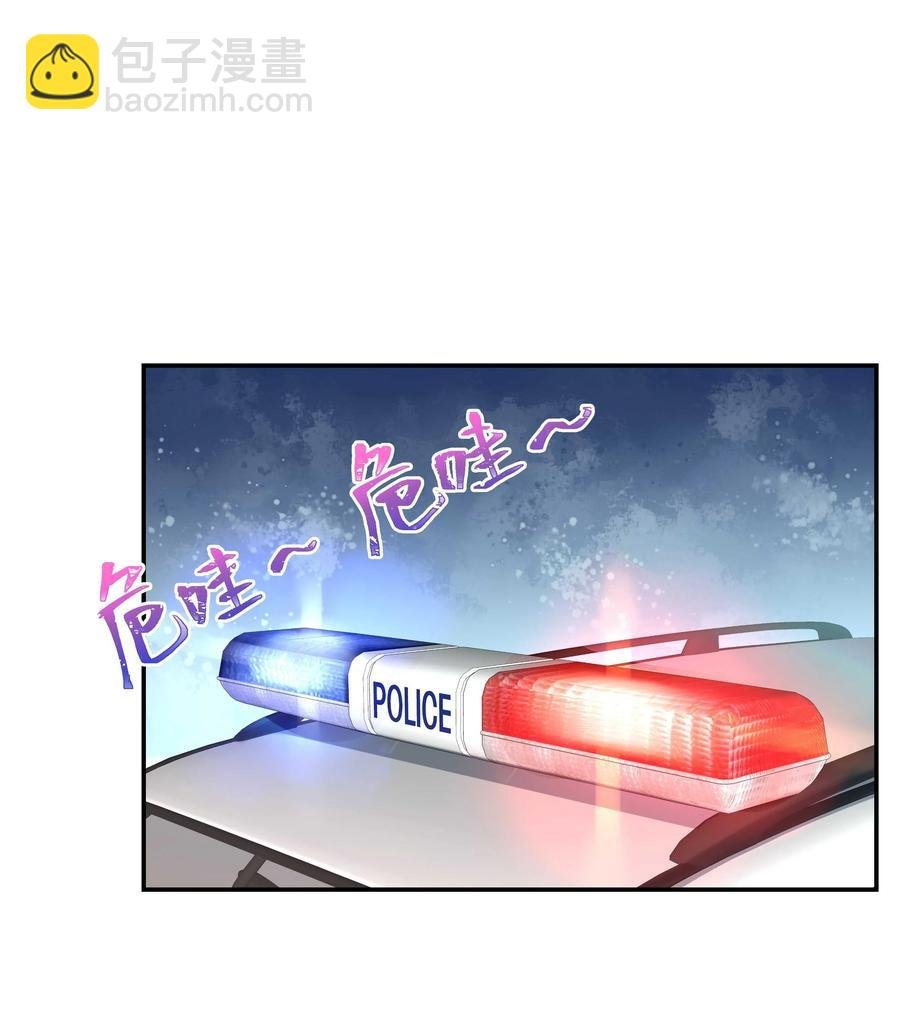037 老板，你放心走！