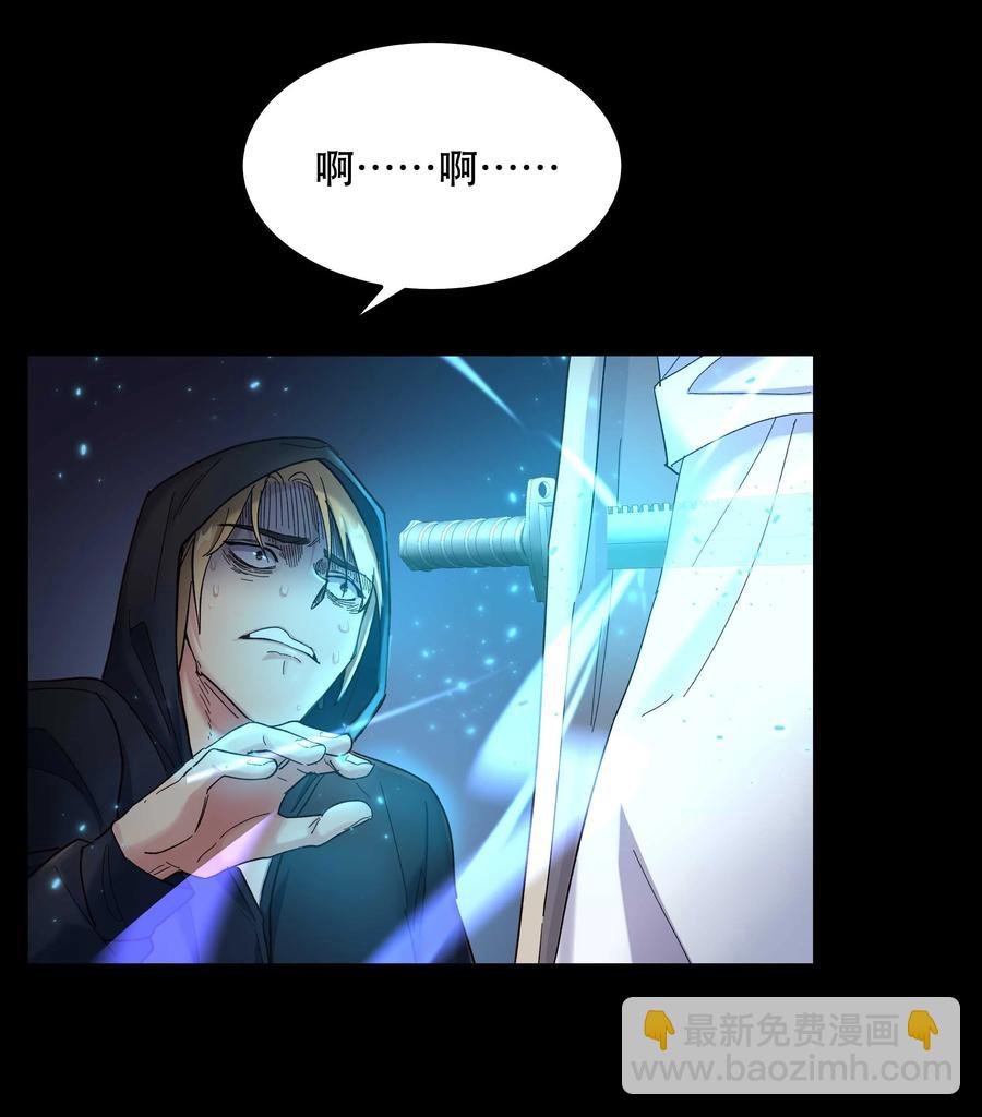 037 老板，你放心走！