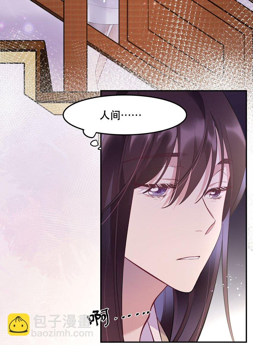 003 把这药喝了！