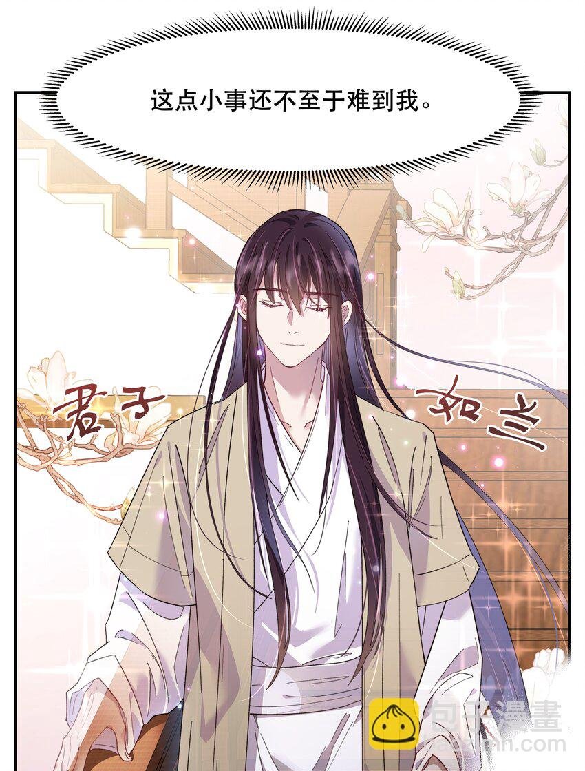 003 把这药喝了！
