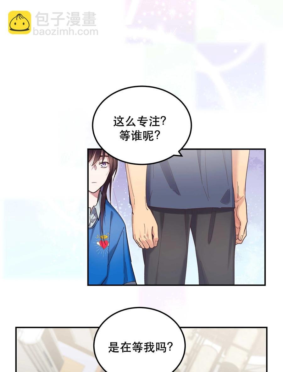 038 为什么没有饕餮？