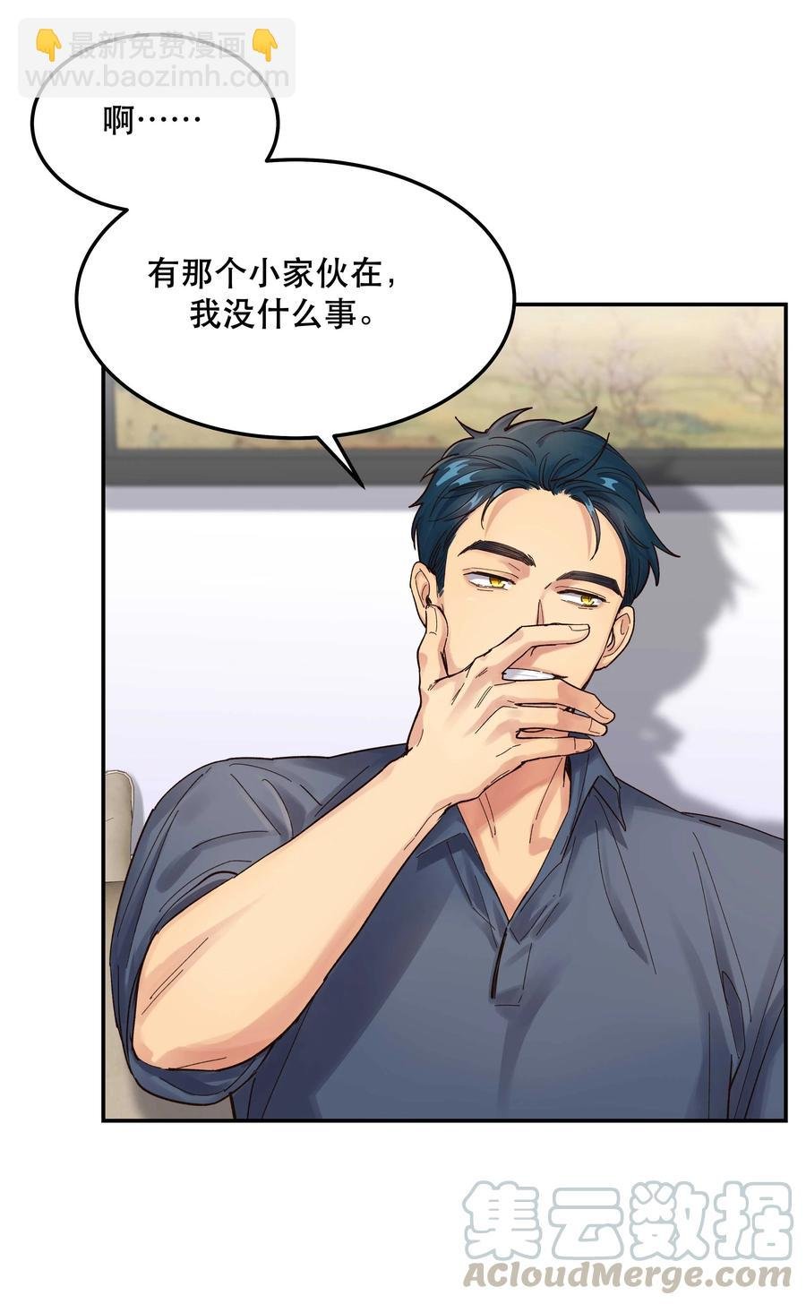 040 查出什么了？