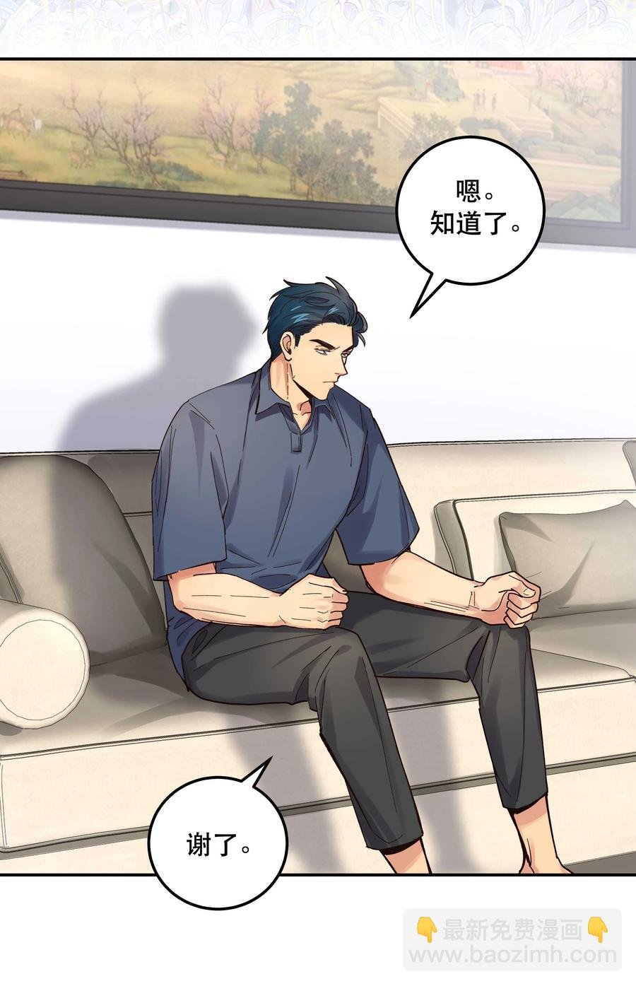 040 查出什么了？