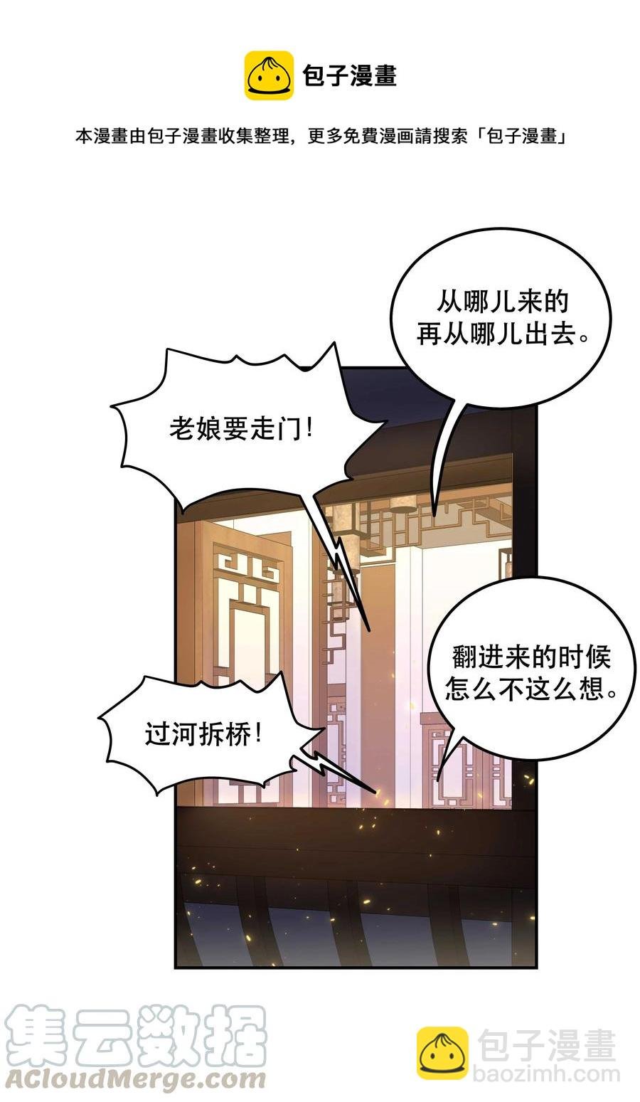 040 查出什么了？